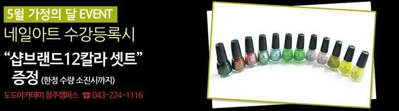 08495df2bd53c4390e8f589a7fd6e3a9_1479877