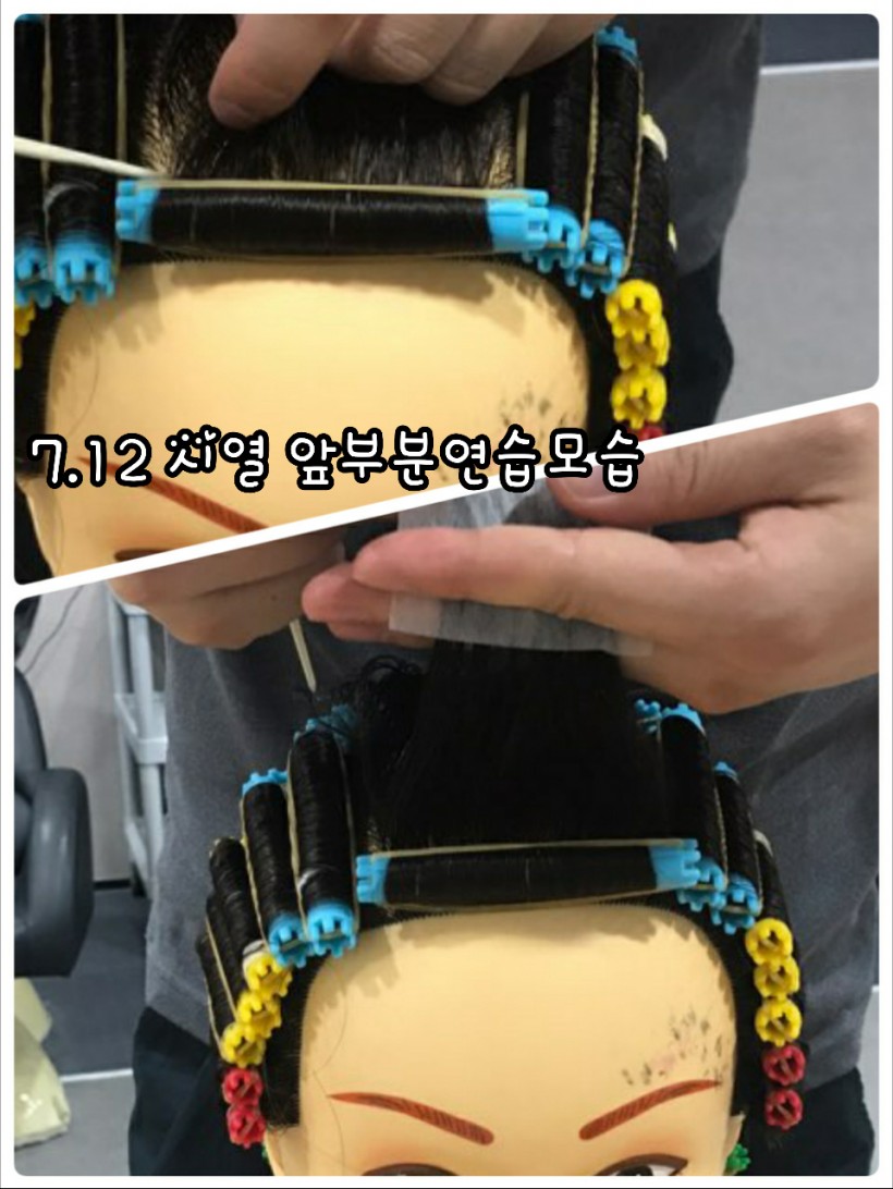 0b2ce5107ea48fc781d9da2978b9da9d_1500450