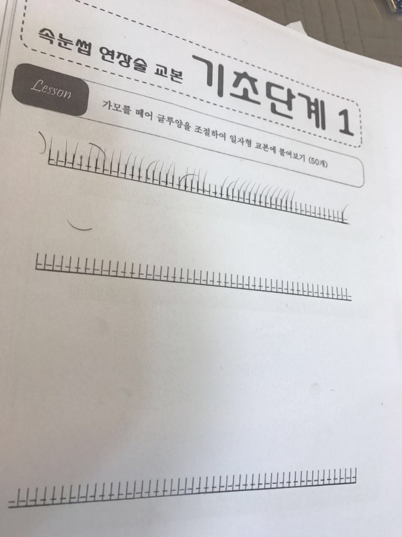 c9a54571cb4256038e75ce985b58342d_1524209