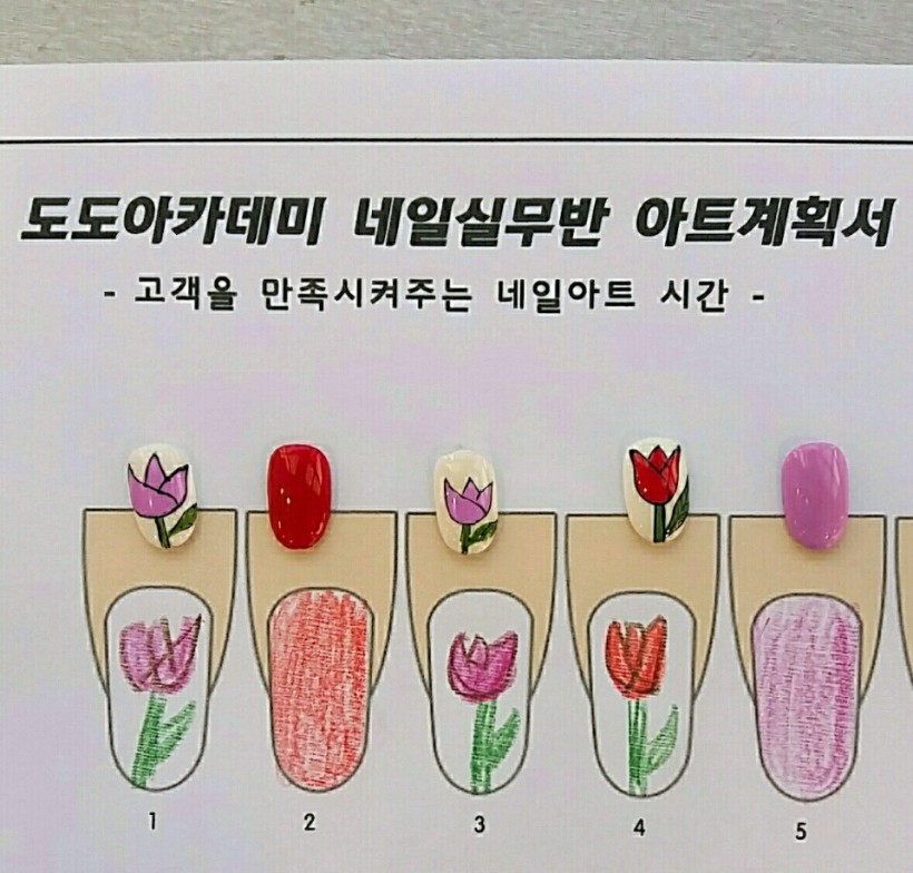 1c4eeaa995cbcf4387f42591cc1aa0b1_1536655