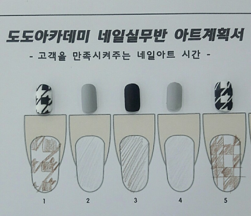 5ab783e0e4195ba255775dedac0e5b96_1541494
