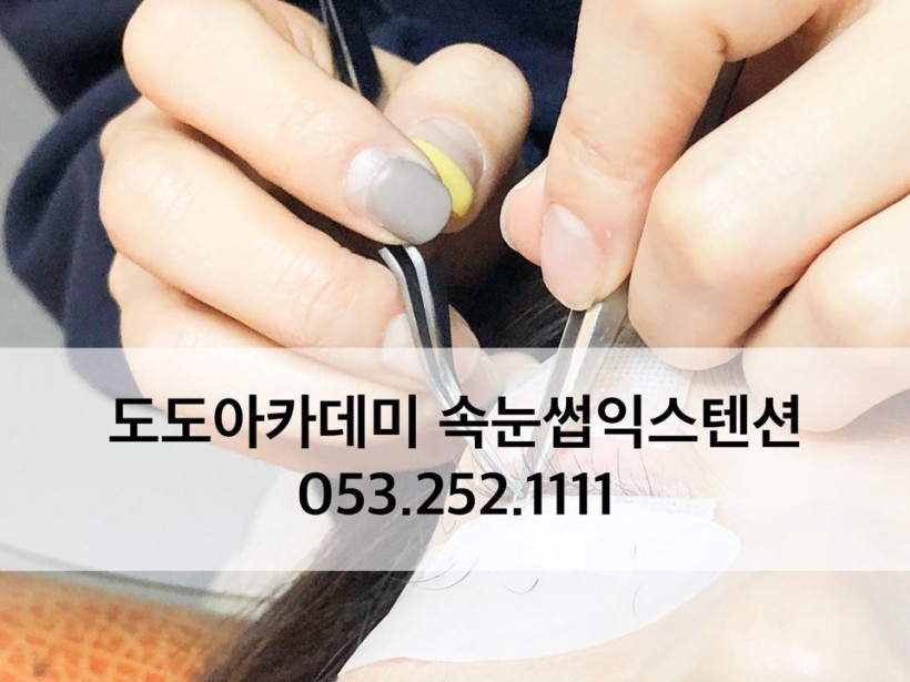 4f821a67634a012942d9b64b7f4d4206_1551321