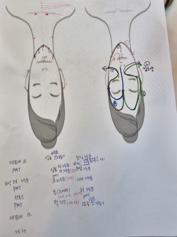 6a0fa3eb5a026bc455ba58495c33323a_1756269