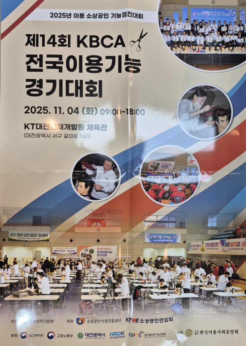 768b3e48b73dbc5c79c487b2e89b4af9_1759305